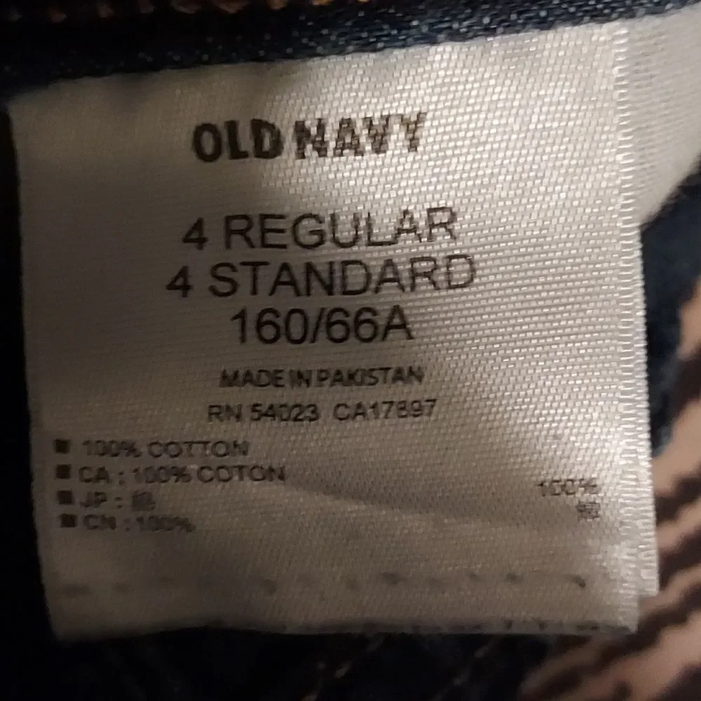 OLD navy short in excellent condition size 4
